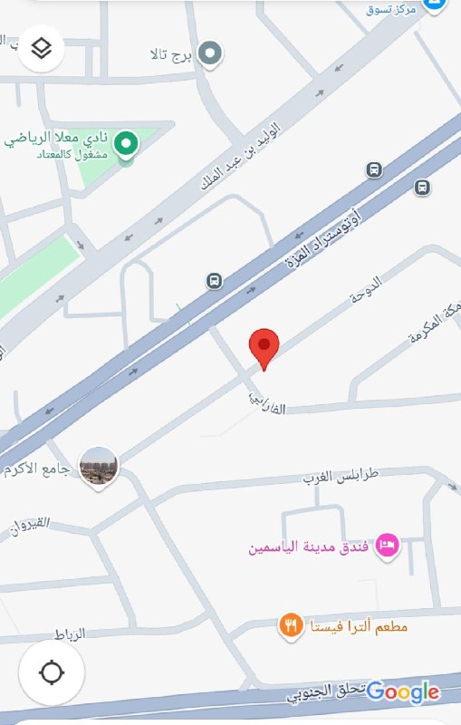 🍯 مملكة السدر للعسل 🍯