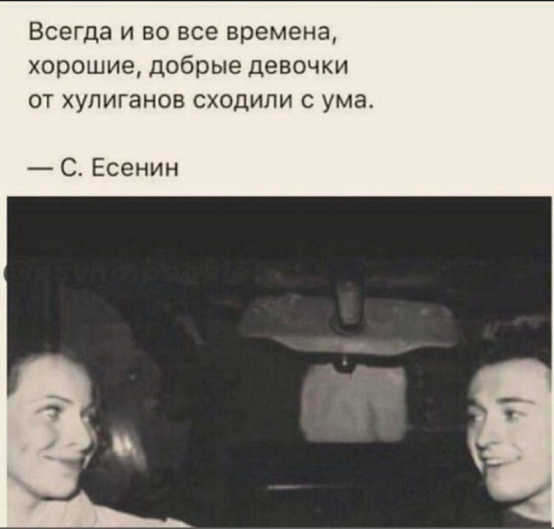AMM