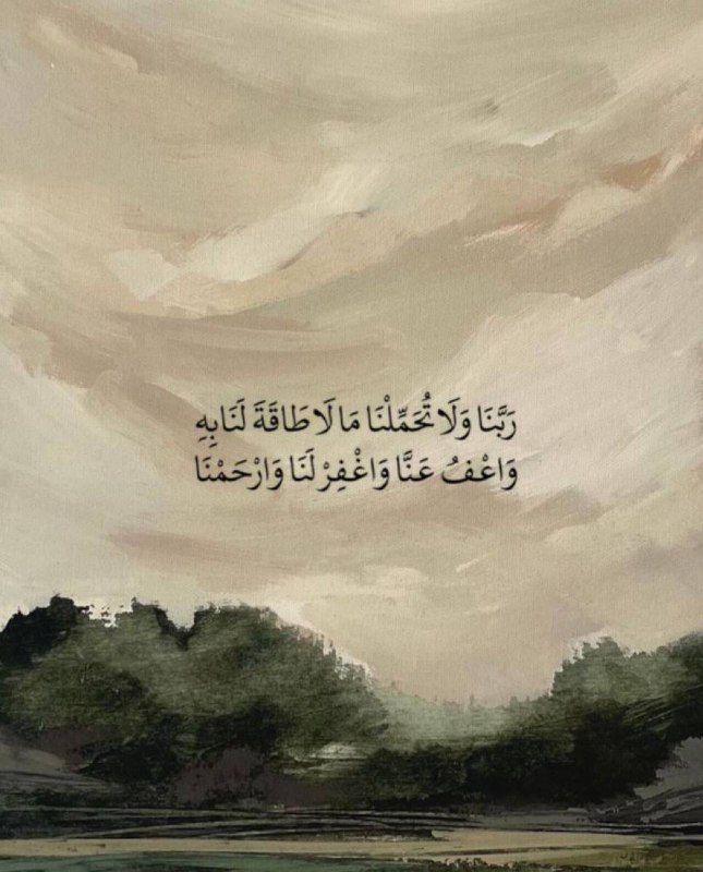 ذِكر