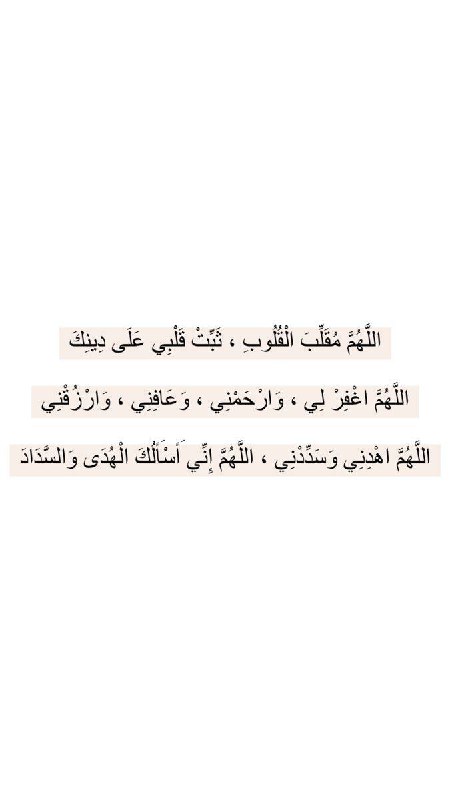 ذِكر