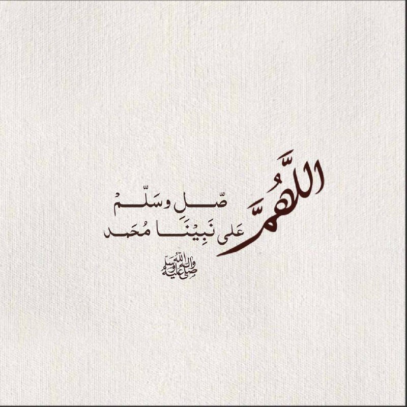 ذِكر