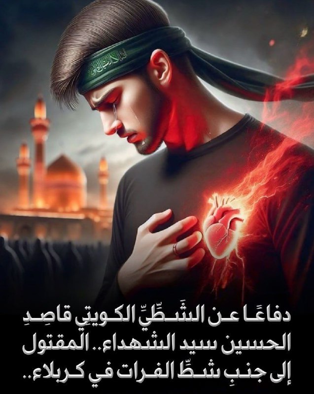 ***?***هذا مقال بعنوان: