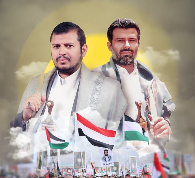 **وبقي الشهيد القائد حيا فينا