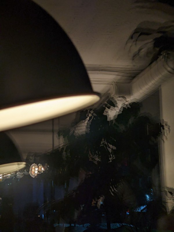 миска в отрыве