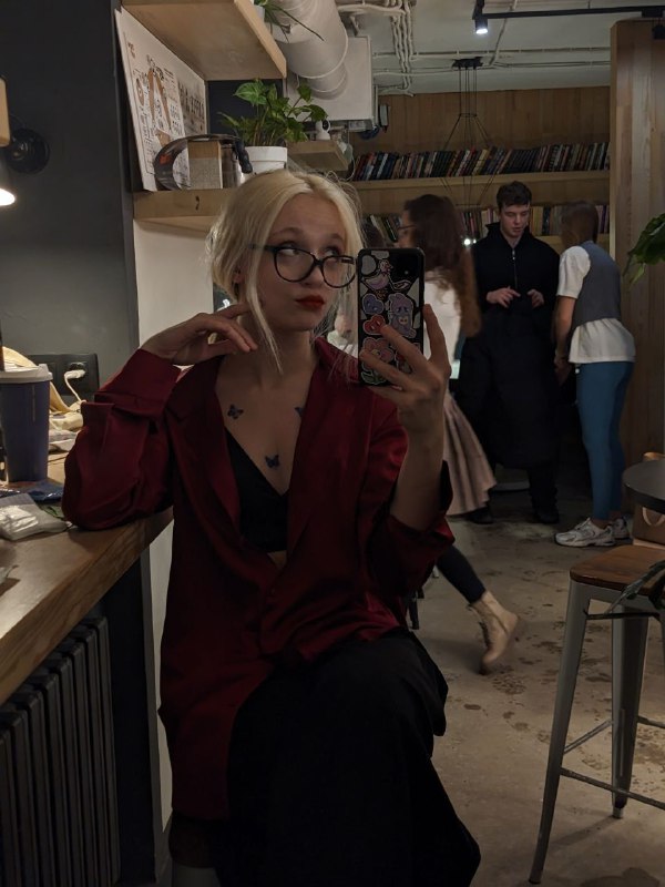 миска в отрыве