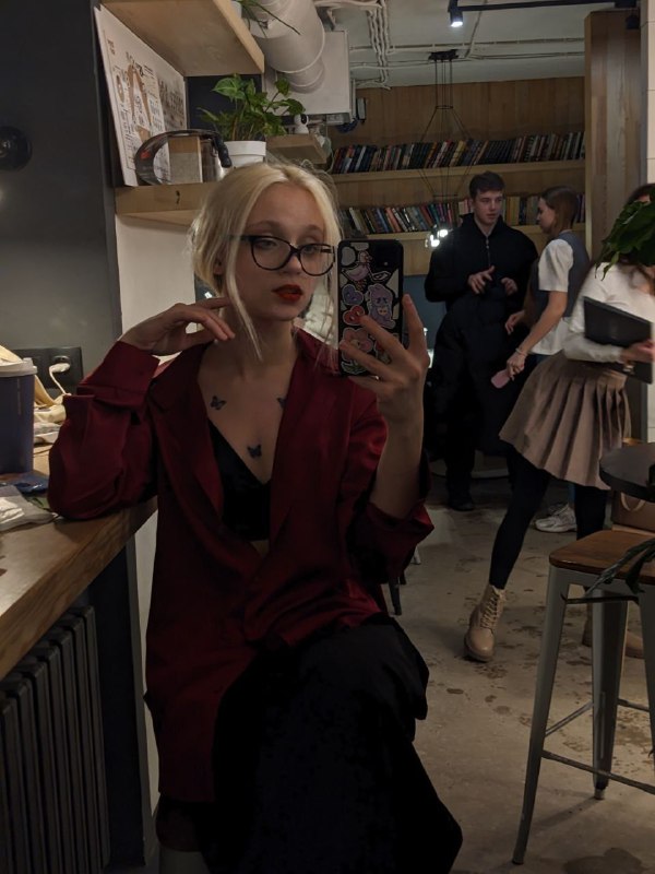 миска в отрыве