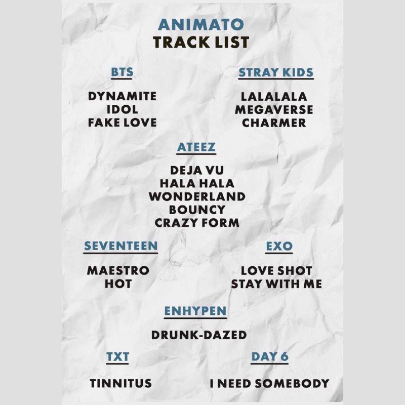 миска в отрыве