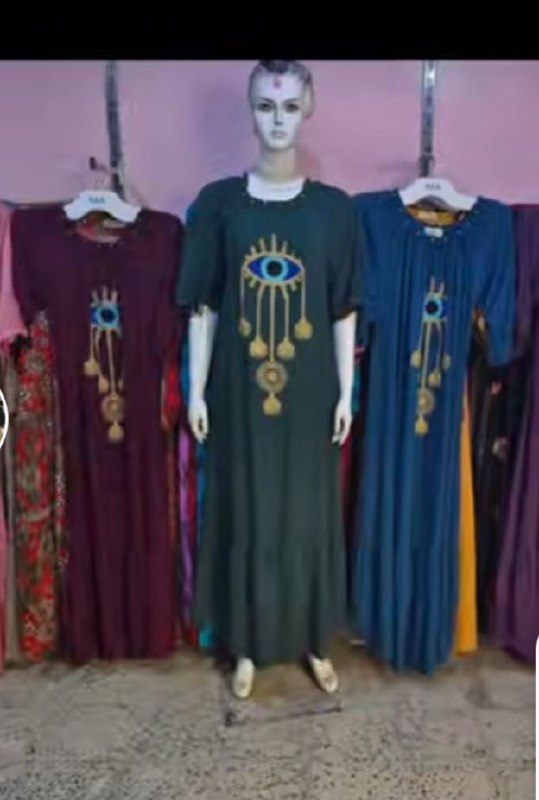 مبيعـات راميتا