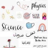 قناة شرح (أحياء)