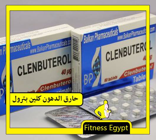 صباح الخيرات والبركات صباح العافيه على …