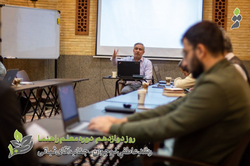 مؤسسه متن
