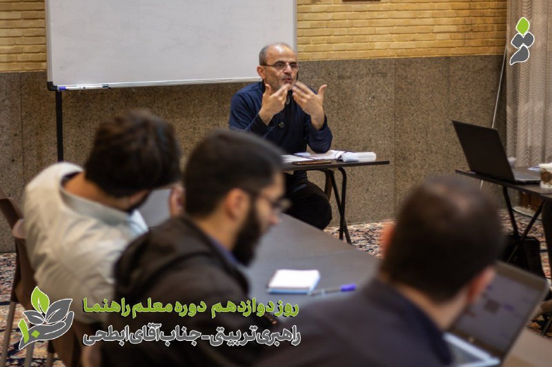مؤسسه متن