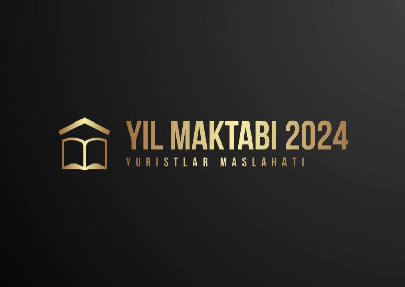 *****⚡️***Расман: "Йил Мактаби — 2024" танловига …