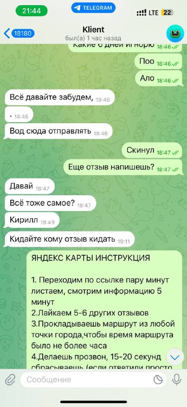 Выплаты MuchMoney