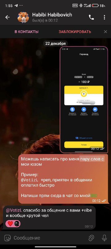 Выплаты MuchMoney