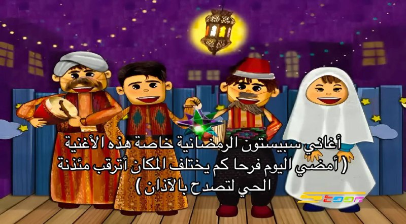 شـخابـيط✨.