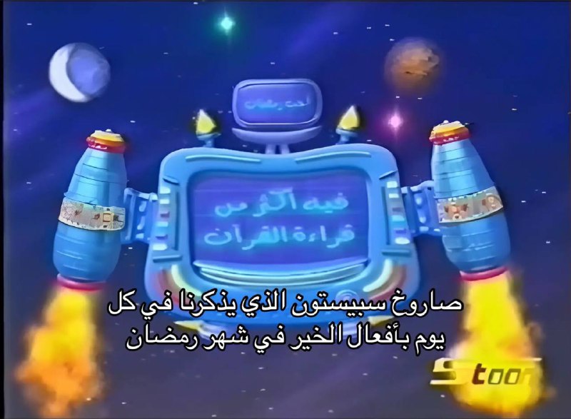 شـخابـيط✨.