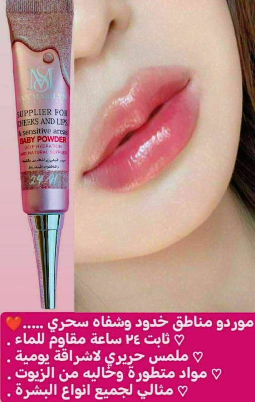 المجمع الذهبي ?