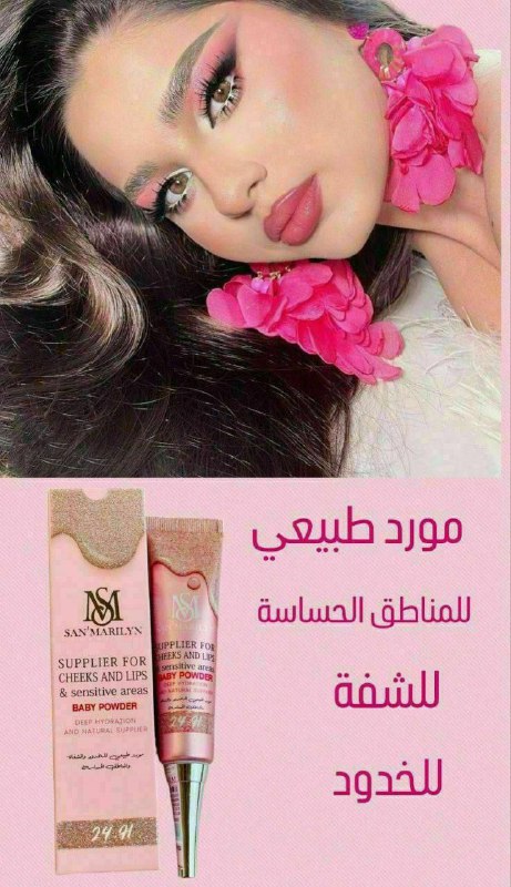المجمع الذهبي ?
