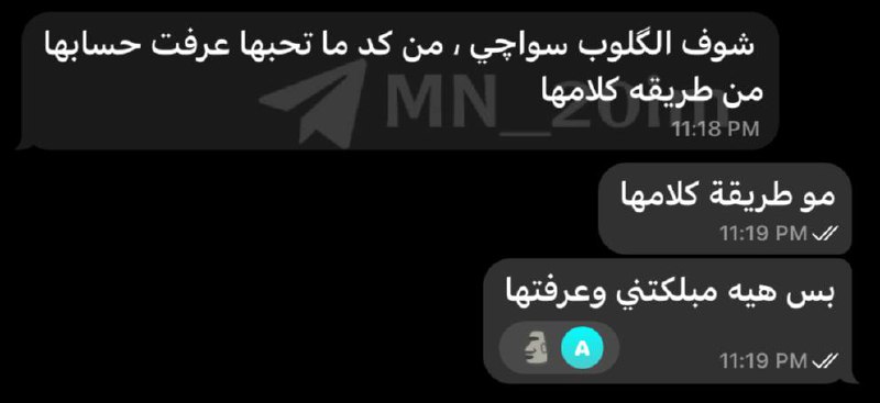 ميمز برجوازي