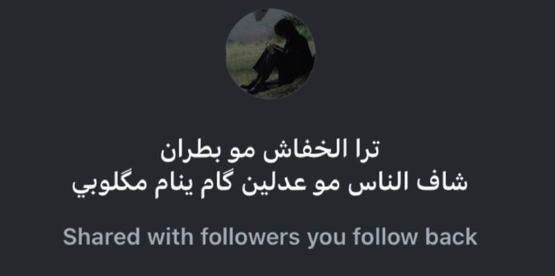 ميمز برجوازي