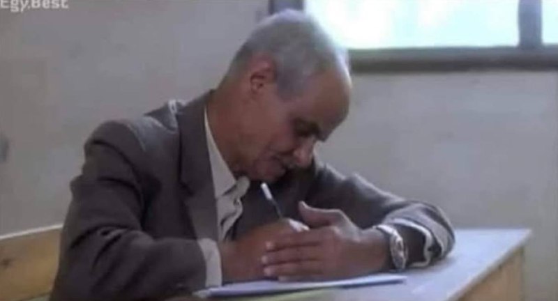 بالامتحان واني مغطي ورقتي حتى الي …