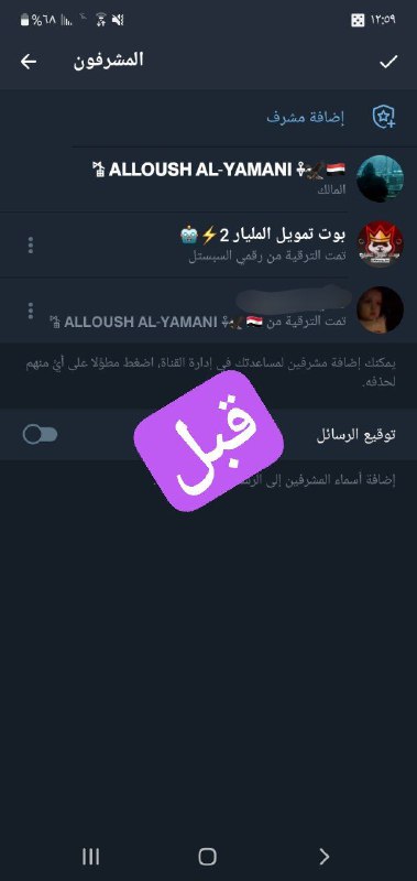 اثباتات تعاملاتي
