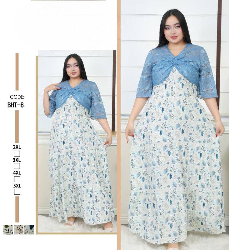جمله ✍️✍️ للالبسه نسائي 👗👗