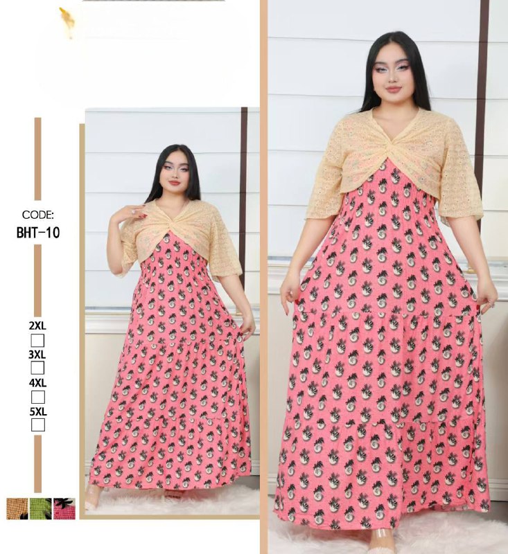 جمله ✍️✍️ للالبسه نسائي 👗👗