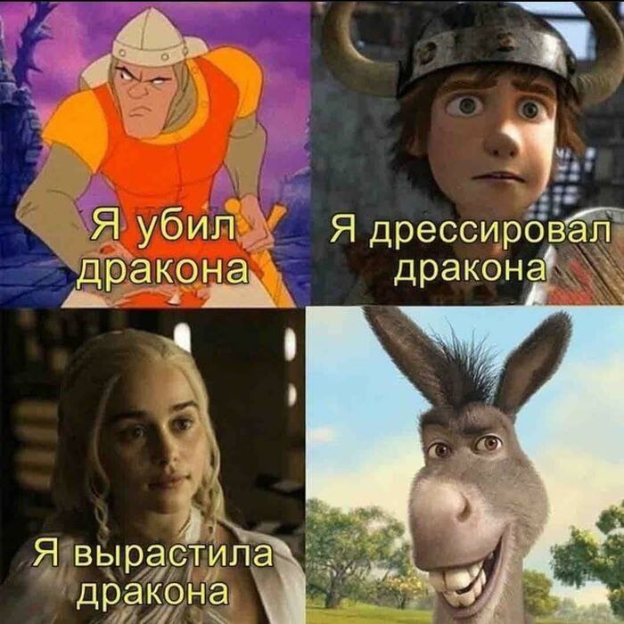 некстати