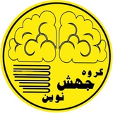 کمیته تحقیقات و فناوری دانشجویی دانشکده …