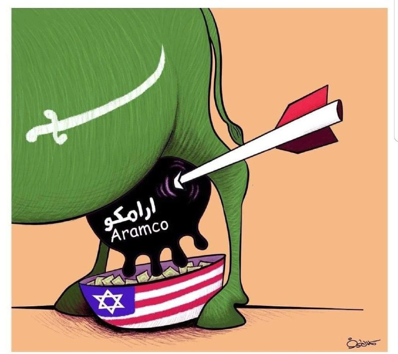 ضروري نستهدف الضرع حق البقرة ***🔥******🚀***