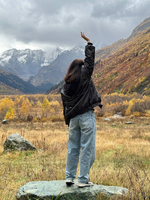 Домбай осень прекрасен ***❤️******🏔️******⛰️***