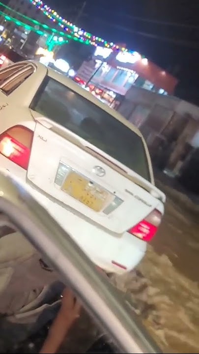 امطار صنعاء اليوم جو ماشاء الله …
