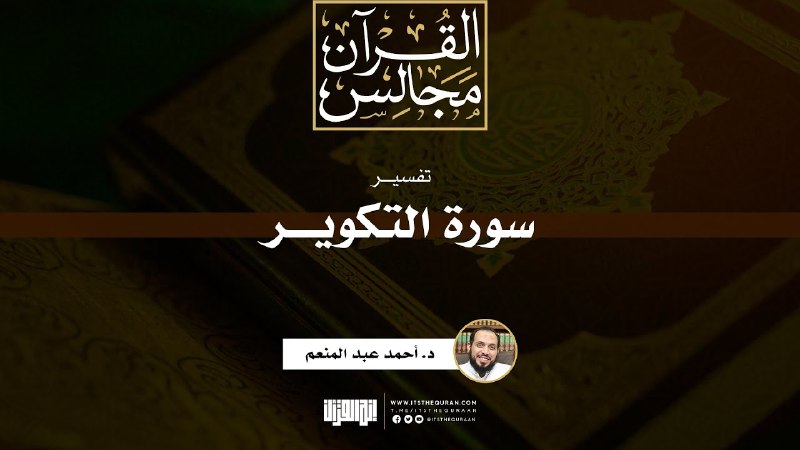 ***?***مقرر الأسبوع السادس ***?***