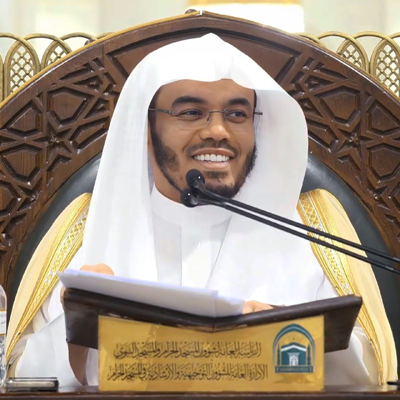 مُختــارات
