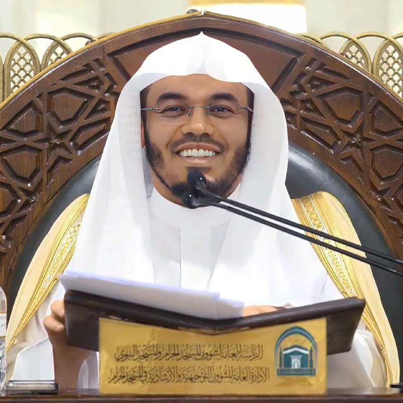 مُختــارات
