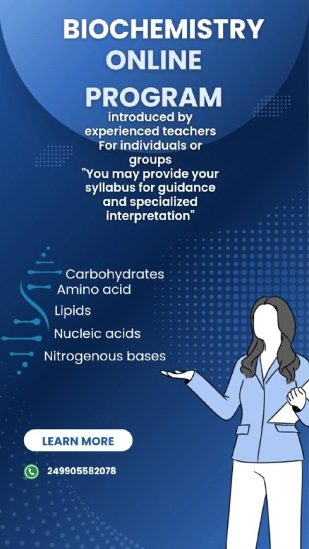 ***🧬***Biochemistry program introduced by experienced teachers