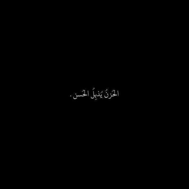 ➧ 𝙅𝙊𝙄𝙉 |⌯ ˼ [@ViP\_Mo0DY](https://t.me/ViP_Mo0DY) ˹***💕***˼