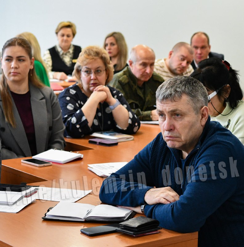 ОД "Донецкая Республика" Донецк Кировский район