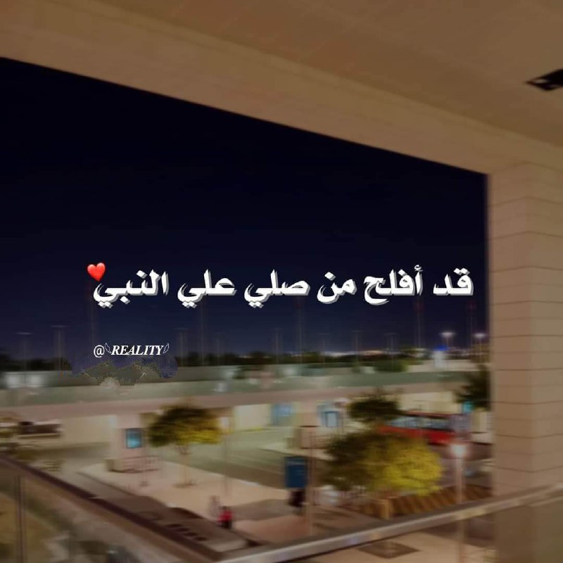 ﷺ ♡゙.