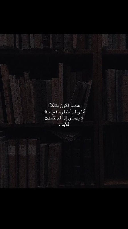 ٢:٢٩