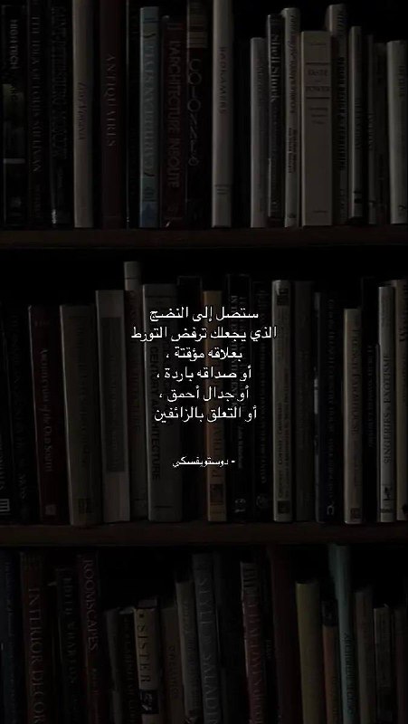 ٢:٢٩