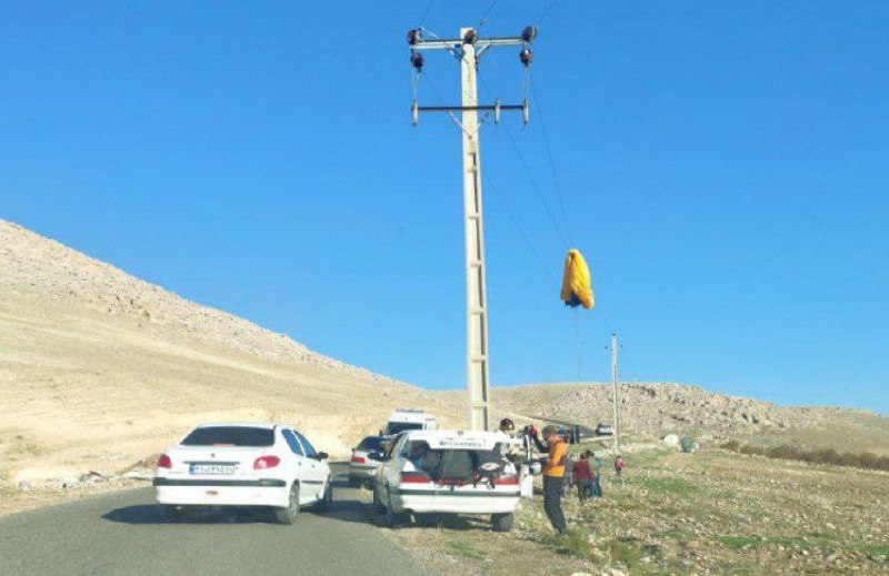 *****?******?*** عصر امروز پاراگلایدر سوار سایت …