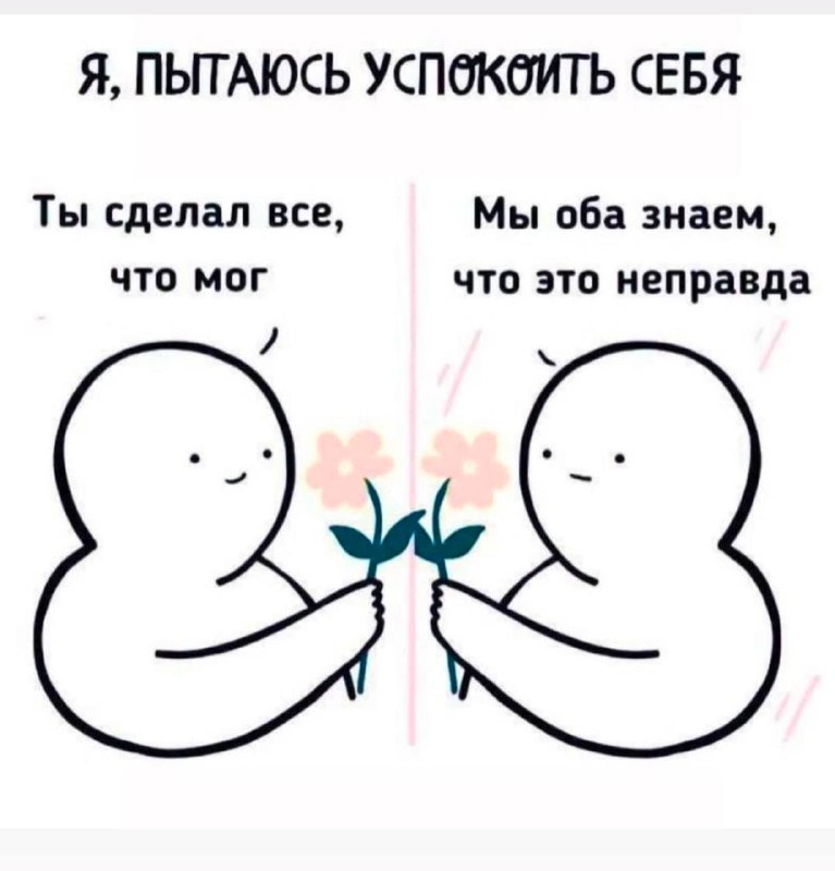 О да, давай еще!