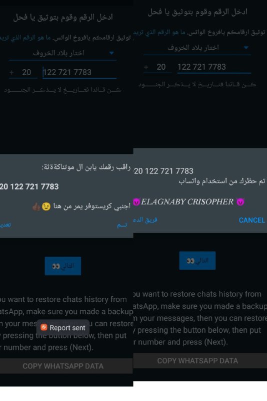 بالشفا​​​​​​​​​​​​​​​***😁***