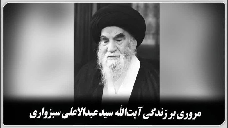 [#جرعه\_معرفت](?q=%23%D8%AC%D8%B1%D8%B9%D9%87_%D9%85%D8%B9%D8%B1%D9%81%D8%AA)