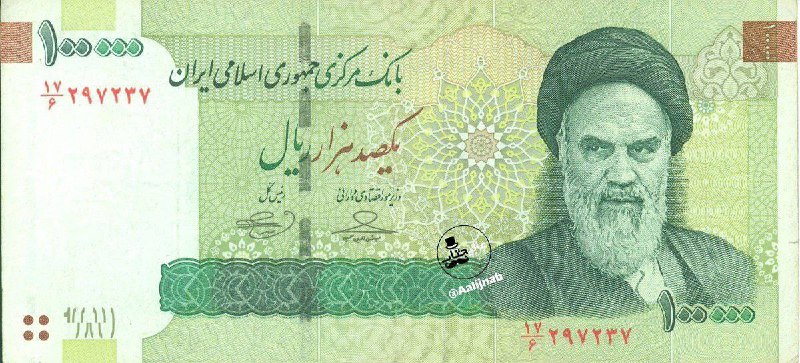 ***?*** **الان اگه یه ۱۰ هزار …