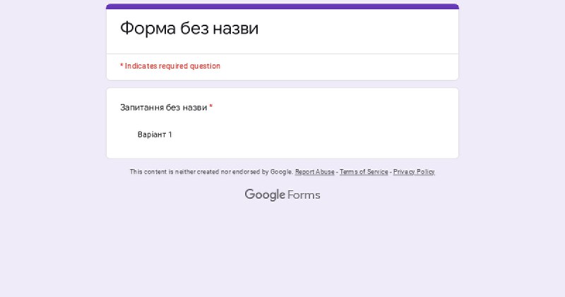 Відділ міжнародних зв'язків Університету запрошує кожного …