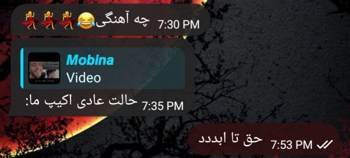دُژَم